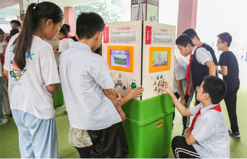 泉山區(qū)全國科普日活動——“科技大篷車”走進永安街小學318.png 泉山區(qū)全國科普日活動——“科技大篷車”走進永安街小學318.png