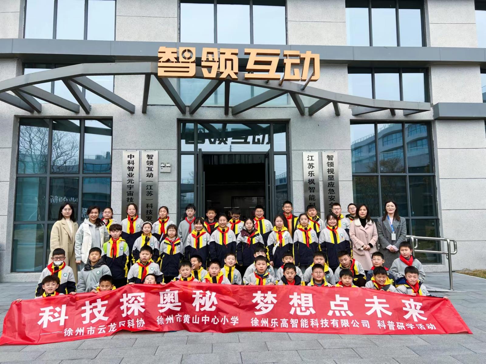 微信圖片_20240329104205.jpg 微信圖片_20240329104205.jpg