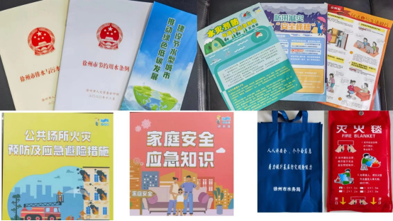 徐州市水利學會開展防災減災科普宣傳活動156.png