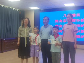 中國科學院老科學家科普演講團走進豐縣119.png 中國科學院老科學家科普演講團走進豐縣119.png