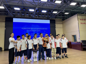 中國科學院老科學家科普演講團走進豐縣122.png 中國科學院老科學家科普演講團走進豐縣122.png