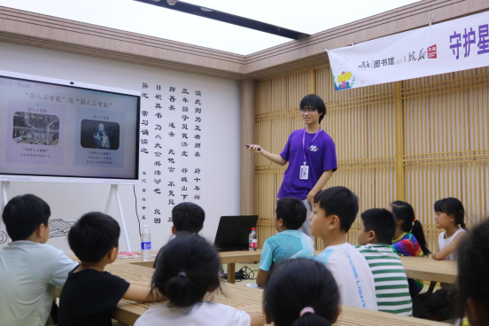 完整版 云圖AI活動新聞稿（曹珊珊、李曉鵬）372.png