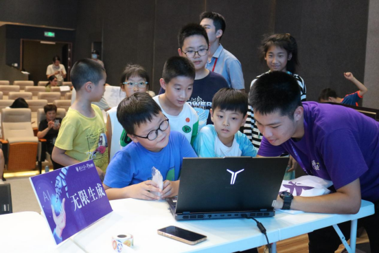 完整版 云圖AI活動新聞稿（曹珊珊、李曉鵬）775.png