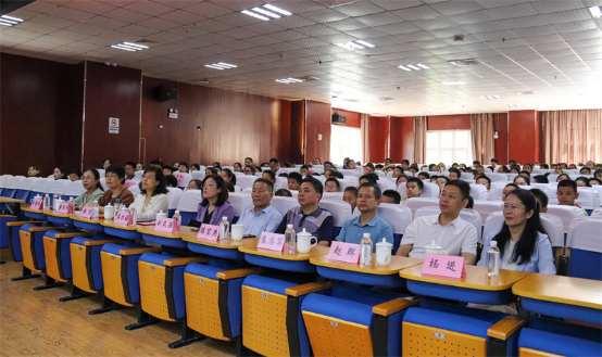 第五屆 “詩(shī)詞里的科學(xué)” 徐州線下邀請(qǐng)賽成功舉辦309.png