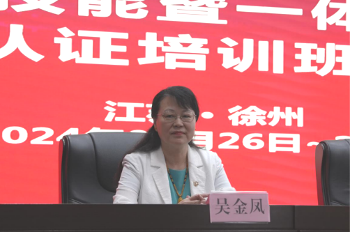 徐州市PICC專項技能暨一體式中線導管資質認證培訓班在我院順利召開09-30383.png 徐州市PICC專項技能暨一體式中線導管資質認證培訓班在我院順利召開09-30383.png