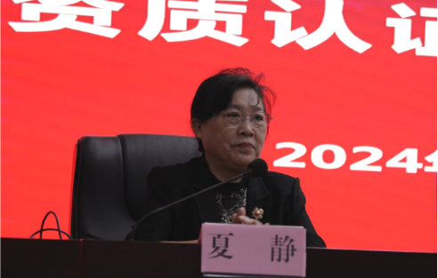 徐州市PICC專項技能暨一體式中線導管資質認證培訓班在我院順利召開09-30784.png 徐州市PICC專項技能暨一體式中線導管資質認證培訓班在我院順利召開09-30784.png