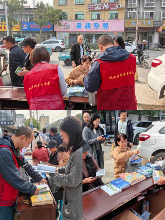 銅山區開展2024年世界精神衛生日科普宣傳活動173.png