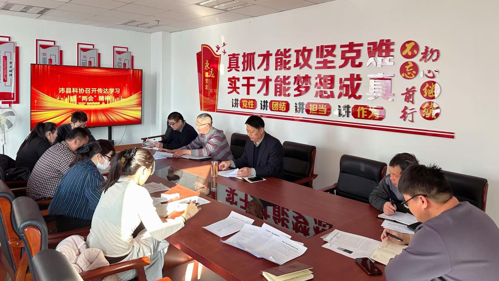 微信圖片_20250117155044.jpg 微信圖片_20250117155044.jpg