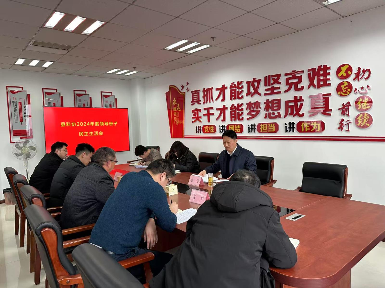 微信圖片_20250221153506.jpg 微信圖片_20250221153506.jpg