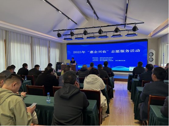 沛縣開展“惠企興農”志愿服務活動185.png