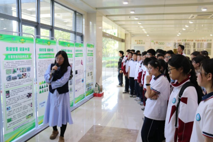 探索科技奧秘  點亮科學夢想--徐州市農學會組織開展青少年科普活動583.png