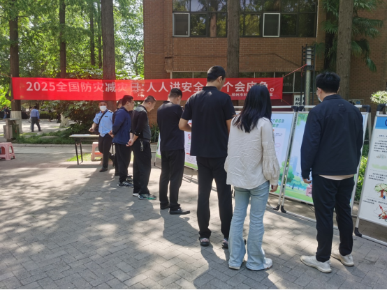 邳州市科協積極參與2025年防災減災日活動 共筑安全防線140.png