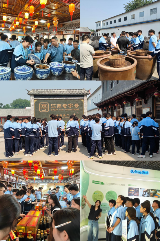 邳州市濱河中專開展611.png 邳州市濱河中專開展611.png