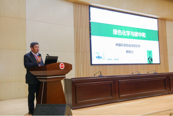 2025徐州市綠色低碳能源創新對接會成功召開1115.png 2025徐州市綠色低碳能源創新對接會成功召開1115.png