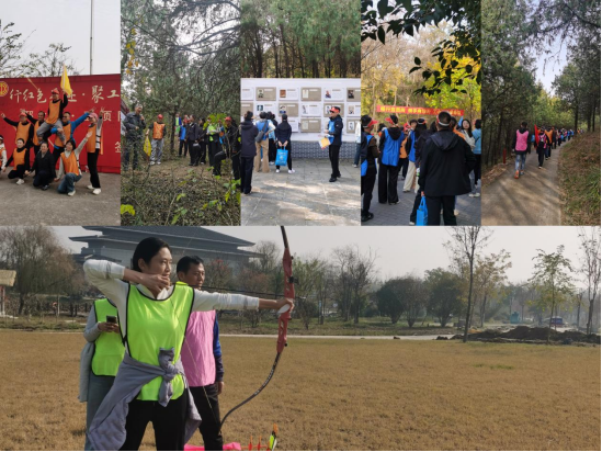 行紅色足跡 聚工會(huì)同心397.png 行紅色足跡 聚工會(huì)同心397.png