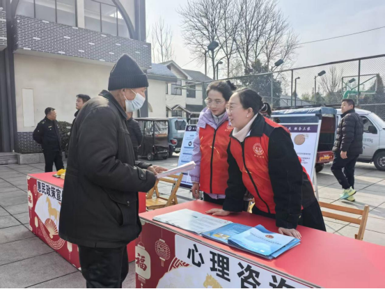 邳州市心理咨詢師協會走進鄉鎮社區 開展心理健康志愿服務30.png 邳州市心理咨詢師協會走進鄉鎮社區 開展心理健康志愿服務30.png