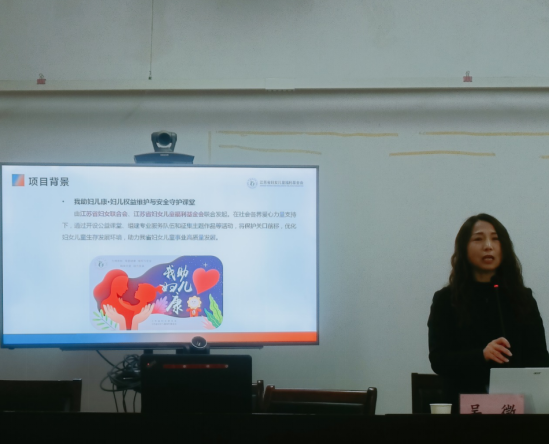 2泉山區桃園街道開展“三八”婦女節法律權益科普活動27.png 2泉山區桃園街道開展“三八”婦女節法律權益科普活動27.png