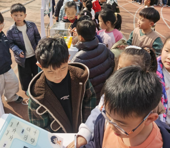 江蘇省科協(xié)科普巡展走進邳州市實驗小學 點亮少年科學夢207.png 江蘇省科協(xié)科普巡展走進邳州市實驗小學 點亮少年科學夢207.png