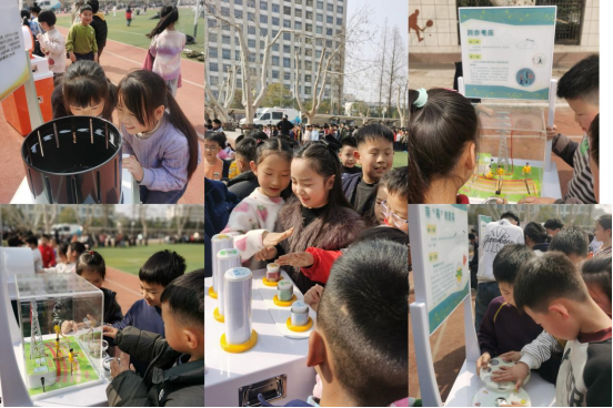 江蘇省科協(xié)科普巡展走進邳州市實驗小學 點亮少年科學夢441.png 江蘇省科協(xié)科普巡展走進邳州市實驗小學 點亮少年科學夢441.png