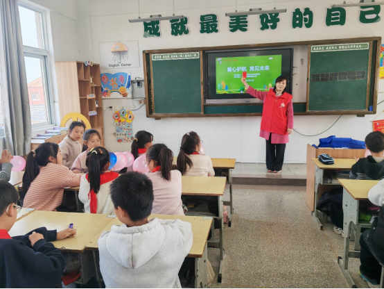 泉山區柳新鎮開展未成年人心理健康科普教育活動 (2)25.png 泉山區柳新鎮開展未成年人心理健康科普教育活動 (2)25.png